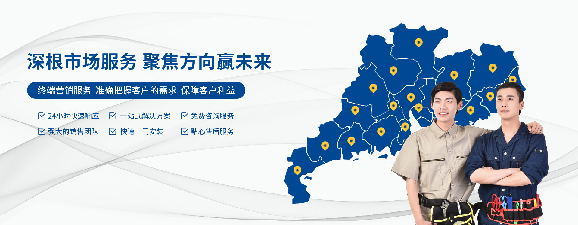 广东空压机维修