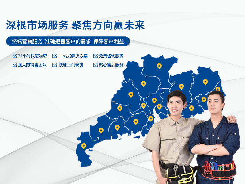 广东空压机维修